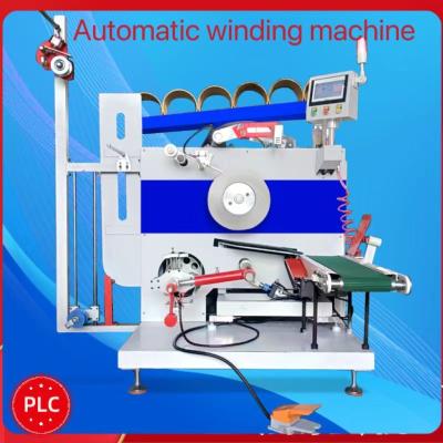 China Plastic Machinery Packaging Equipment PET Plastic Steel Strip Automatic Wrapping Machine for Servo Control System for sale