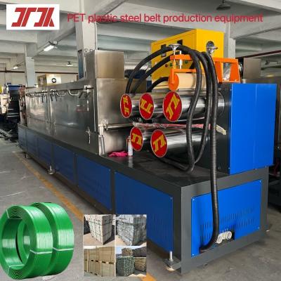 China Packaging Machinery PET Plastic Strapping Equipment PET Plastic Steel Strapping Production Line PET Plastic Strap for sale