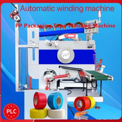 China Verpakkingsmachines voor hogesnelheidspakketten PP PET automatische verpakkingsmachine voor servomotor Te koop