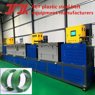 China Plastic sheet extruder PET plastic steel belt production line PET plastic steel belt equipment for sale