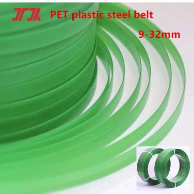 Cina Materiali di imballaggio PET cintura di plastica di acciaio PET cintura di plastica di PET cintura di PET per cintura elettrica in vendita