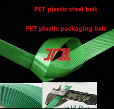 China Factory direct sales PET plastic steel strap PET plastic steel strapping PET packaging strap for heavy product strapping for sale