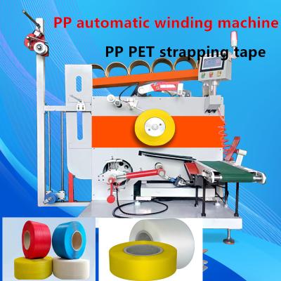 China Hoogwaardige intelligente PP PET automatische verpakkingsmachine automatische verpakkingsmachine voor servomotorbesturing Te koop