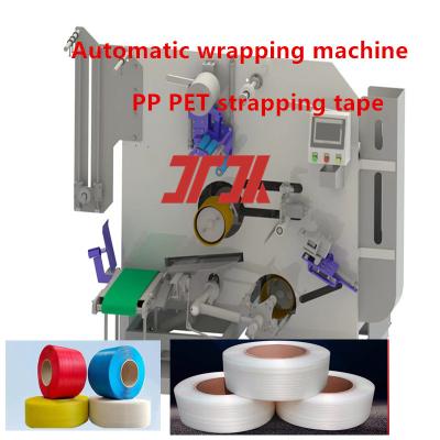 China Supply PET PP Plastic Tape Winding Machine PP PET Strapping Tape Winding Machine For 300KG/roll Weight for sale