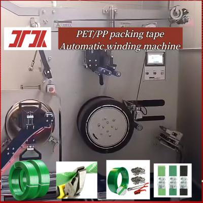 China Factory production of Automatic winding machine PP PET automatic winding machine for PLC servo motor control system Te koop