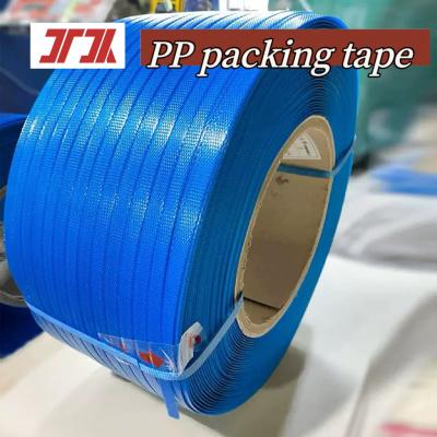 China Factory Wholesale PP Strapping Tape PP Packing Tape PP Polypropylene Plastic Tape For Automatic Strapping Machine zu verkaufen