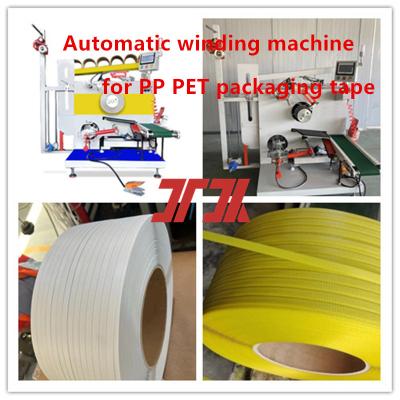 China Automatic Wire Arranging Machine PP PET Strapping Winding Machine PP Strapping Winding Machine For Servo Motor Control for sale