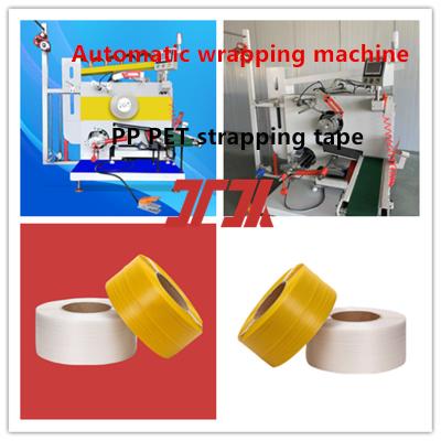 China Op maat gemaakte 5-19 mm PP-gordel hoge snelheid automatische wikkelmachine Automatische terugwikkelmachine voor PLC-besturingssysteem Te koop