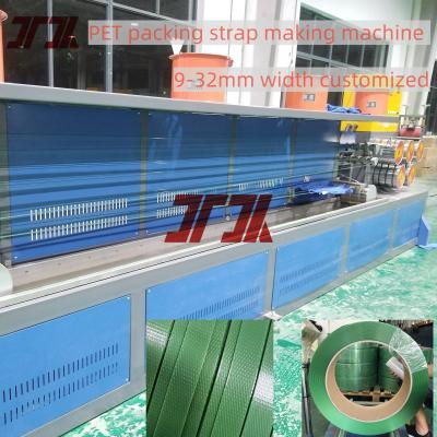 China High Quality Pet Packing Belt Production Line with Automatic Neatly Winder for sale