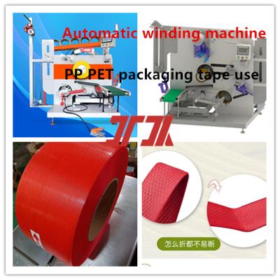 China Pet Automatic Winding Maching/Pet Strapping Belt Winding Machine/Pet Belt Winding Machine/Plastic Steel Belt Equipment for sale