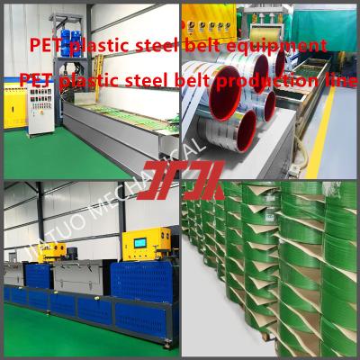 China Máquinas de plástico 9-32mm PET Máquina de tiras de aço plástico PET Linha de produção de tiras de aço plástico PET para modo de controle PLC à venda