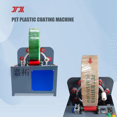 China Van de de Plastic Deklaagmachine van Ce pp krimpt het Profiel van de het Staalpijp Omslagmachine Te koop