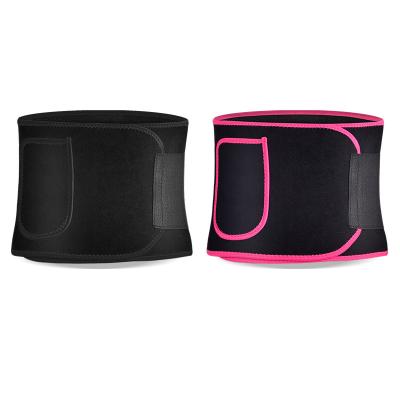 China Durable Super Thin Lumbar Support Waist Elastic Lumbar Support Belt for sale