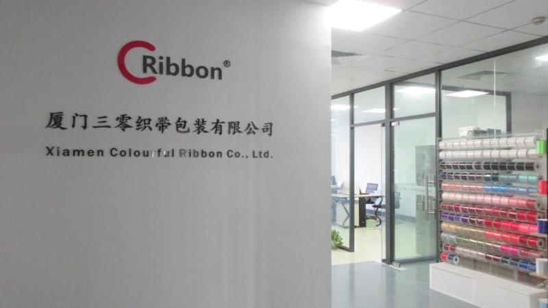 Verified China supplier - Xiamen Sanling Ribbon Packing Co., Ltd.