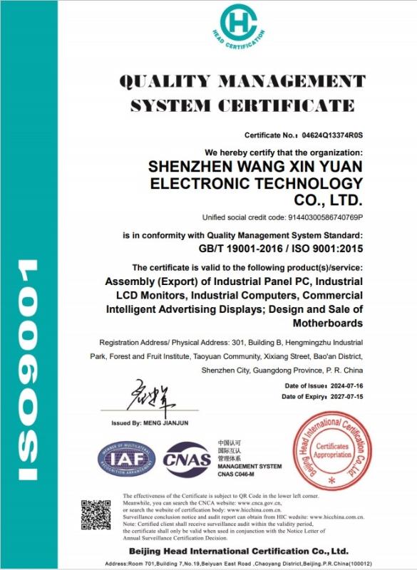 ISO9001 - Shenzhen Wang Xin Yuan Electronic Technology Co., Ltd.