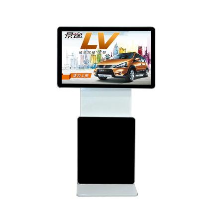 China 43 Inch 4K UHD Floor Stand Rotatable Screen LCD Advertising Display for sale