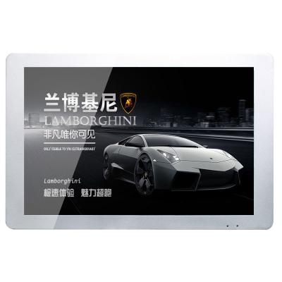 China 24 inch bus lcd tv voor reclame video display signage monitor met 4g android os Te koop