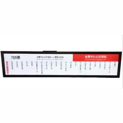 China 28 28,8 29 inch Stretched Bar LCD Monitor 1920*360 / 1920*540 Voor bus Te koop