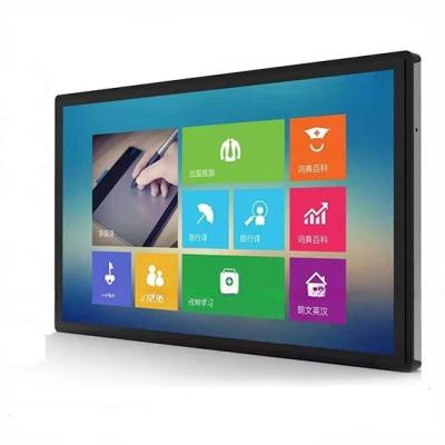 China 32 inch rugged touch panel pc android monitor met wifi GPIO RS232 Te koop