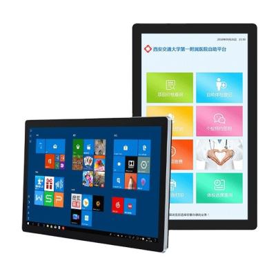 China 18.5-Zoll-Android-Industrial Panel Mount PC HMI mit 4G-Netzwerk für Automatisierung Kiosk zu verkaufen