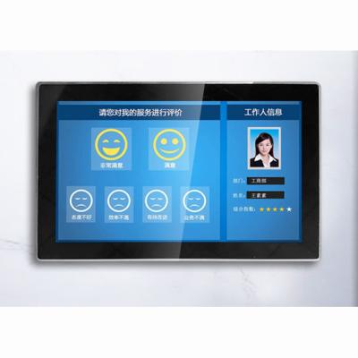 China 12.1 Zoll 12,5 Zoll Android Tablet PC Touchscreen mit Kamera Webcam zu verkaufen