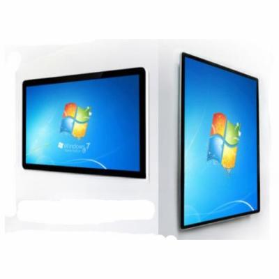 China 55 Zoll großer Touchscreen All-in-one Computer unterstützt Windows Linux Android Betriebssystem zu verkaufen