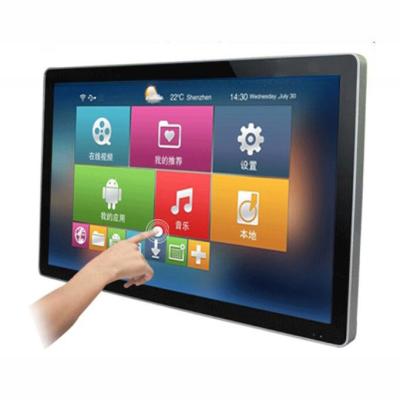 China 32 Zoll All-in-One-Computer Touchscreen Wandmontage 16,7M 1920*1080 zu verkaufen