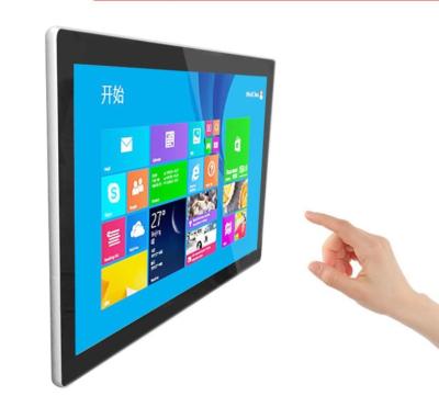 China Robuste 23,6 Zoll Windows Touchscreen Computer AIO PC für Kiosk POS HMI zu verkaufen