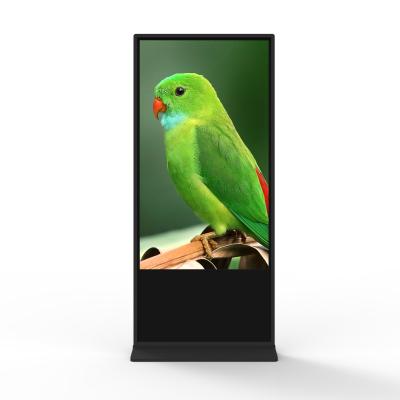 China 65 Inch Infrared Touchscreen LCD Advertising Dispaly With Speakers for sale