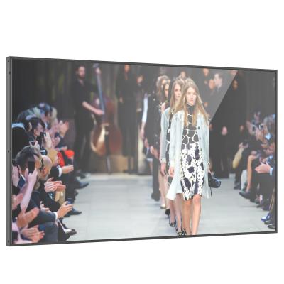 China 49 Inch 9.5mm Bezel LCD Advertising Display Facing Window High Brightness 2500nits for sale