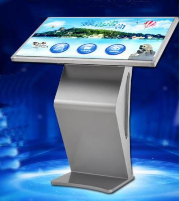 China 43 Inch Horizontal Infrared Touch Screen Query Machine LCD Self Service Kiosk 450nits for sale