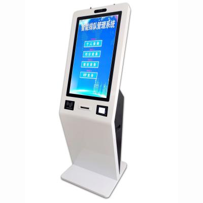 China 32 Inch Capacitive Touch Vertical Query Self Service Terminal All-In-One Machine for sale