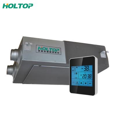 China Low Power Consumption 10 Speed ​​Control Plastic Heat Recovery Reuperator Ventilation for sale