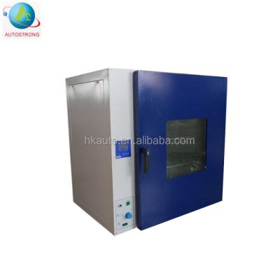 China Plastics Processing Mini High Temperature Dry Oven /Dry Equipment for sale