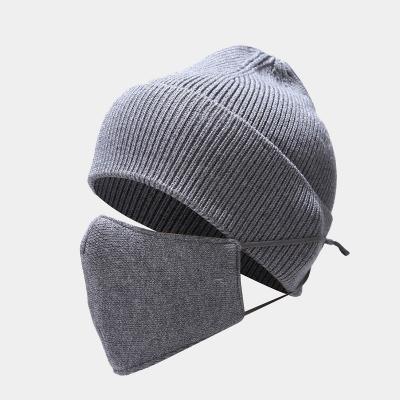 China New Next Available Wholesale 2021 COMMON Hot Sale 5 Colors Solid Color Winter Mask Hat For Man for sale