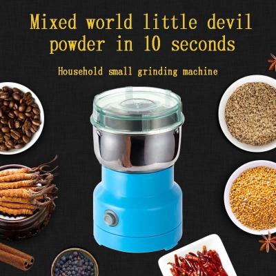 China Who respects the environment. Household Easy Portable Small Coffee Bean Spices Mill Electric Coffee Ultra-fine Grinder for sale