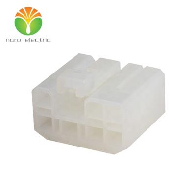 China White Automotive Male Terminals Hardware PA66 Pin Auto Connector DJ7072-3-21 7 (instead of MG610203) for sale