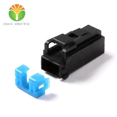 China 7011-9.5-21 automotive made in china 9.5 series auto connector housing for automaker MG613689-5 for sale