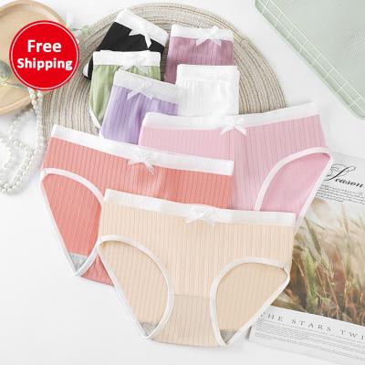 China Antibacterial Wholesale Cheap Comfortable Panties Ladies Girl's Cute Panties Underwear for sale