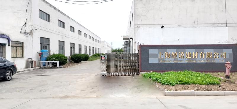 Verified China supplier - Shanghai Kunnuo Building Materials Co., Ltd.