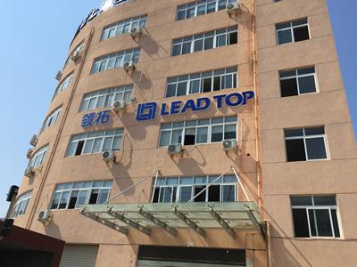 Verified China supplier - Zhejiang Lead Top Electrical Co., Ltd.