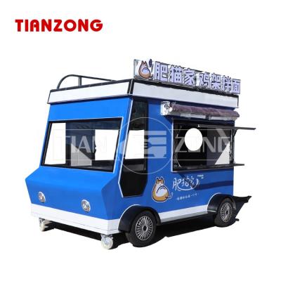 China Winery Tianzong S11 Coffee Truck Food Trailer USA With CE ISO Electric Food Cart for sale