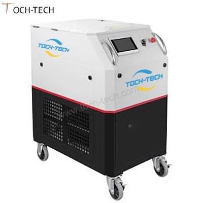 China 300w PVC Laser Metal Machine Rust Cleaning Machine Cleaning Machine With Strong Motivation for sale