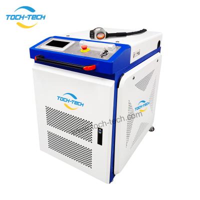 China 1000w PVC fiber laser cleaning machine 1000w cleaning portable laser rust cleaning machines for sale