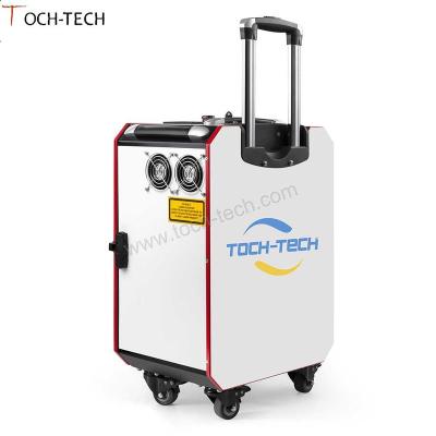 China PVC Laser Rust Removal Oxidation Surface Metal Machine Strong Motivational Cleaning Cleaning Machine for sale