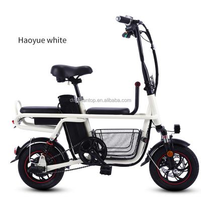 China With Headlight Display DISIYUAN 12inch 350w Battery Power Family City Bicycle Long Range Electric E-Bikes Folding Parent-child Pedelec Electric Bike for sale