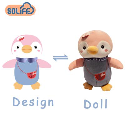 China Custom Cute Plush Baby Toy Stuffed Toy Animal Doll Custom Made Flat Plush Toy Doll for sale