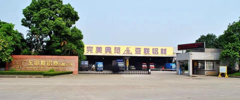 Verified China supplier - Foshan Pailian Aluminium Co., Ltd.