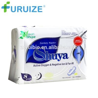 China Breathable Wholesale High Quality Anion Sanitary Napkin Shuya Sanitary Pads for sale