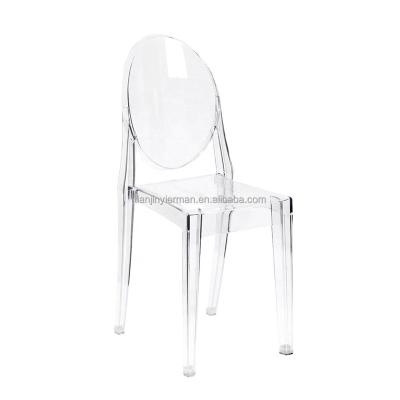 China Cooling Modern Party Dining Ghost Plastic Crystal Clear Transparent Wedding Chair For Sale for sale